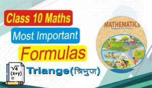 Important Formulas of Class 10 Maths-Triangle