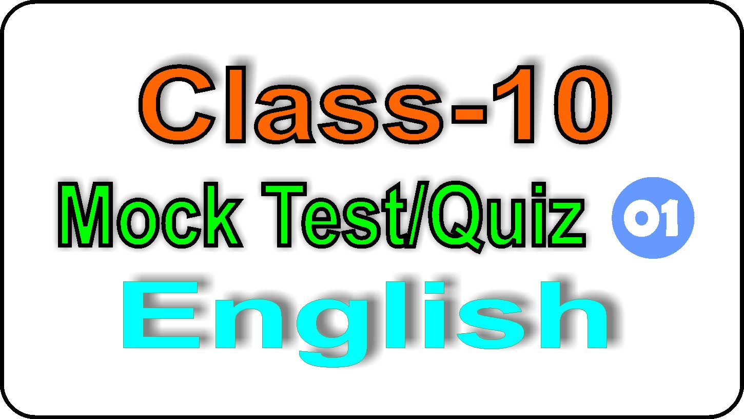 English Quiz